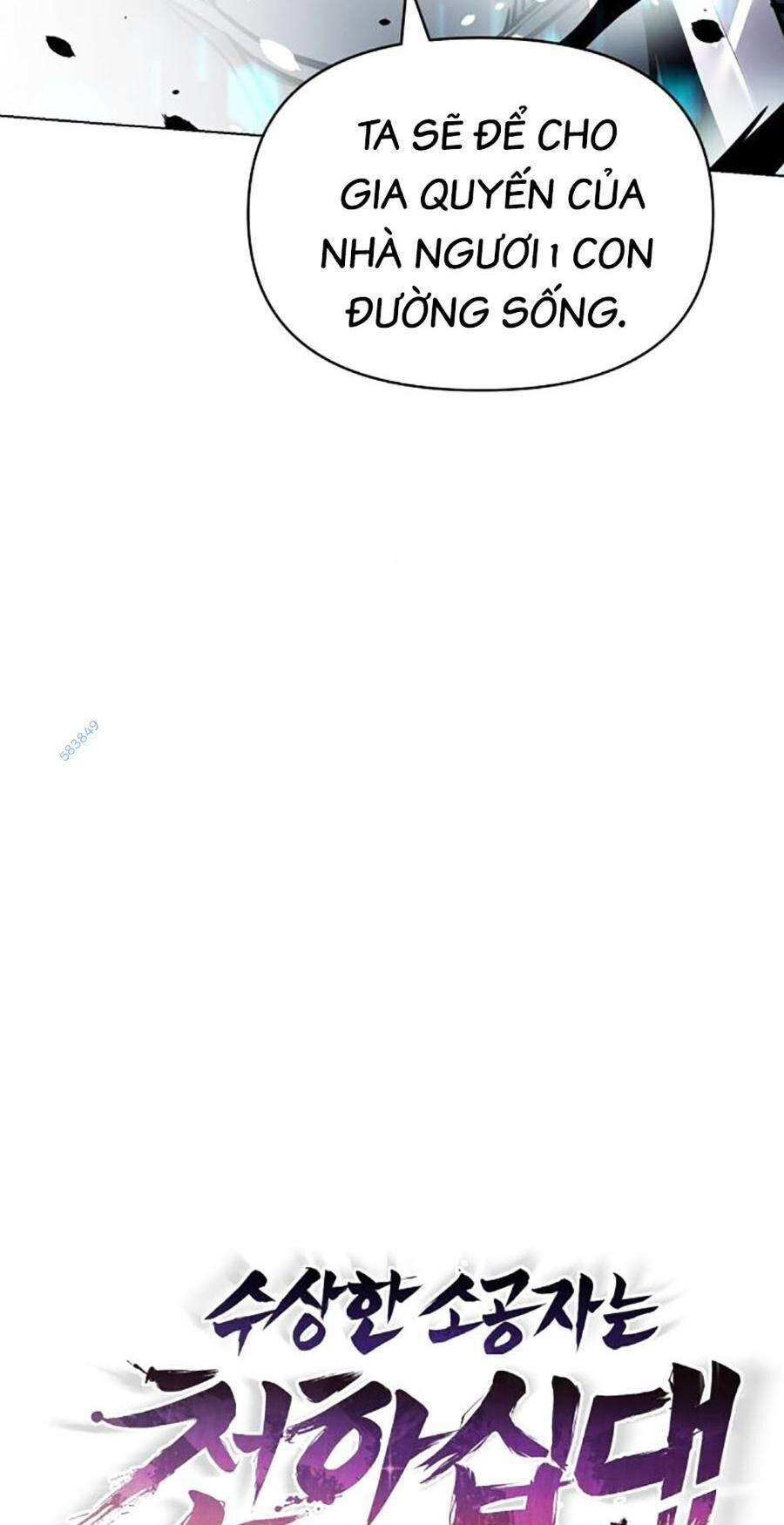 Tiểu Tử Đáng Ngờ Lại Là Cao Thủ 17 trang 44