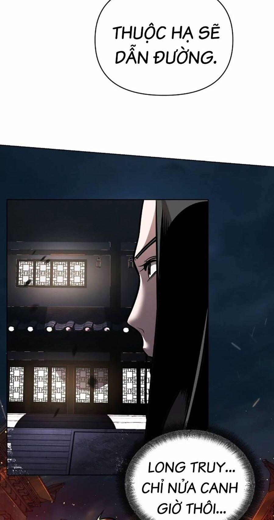 Tiểu Tử Đáng Ngờ Lại Là Cao Thủ 17 trang 67