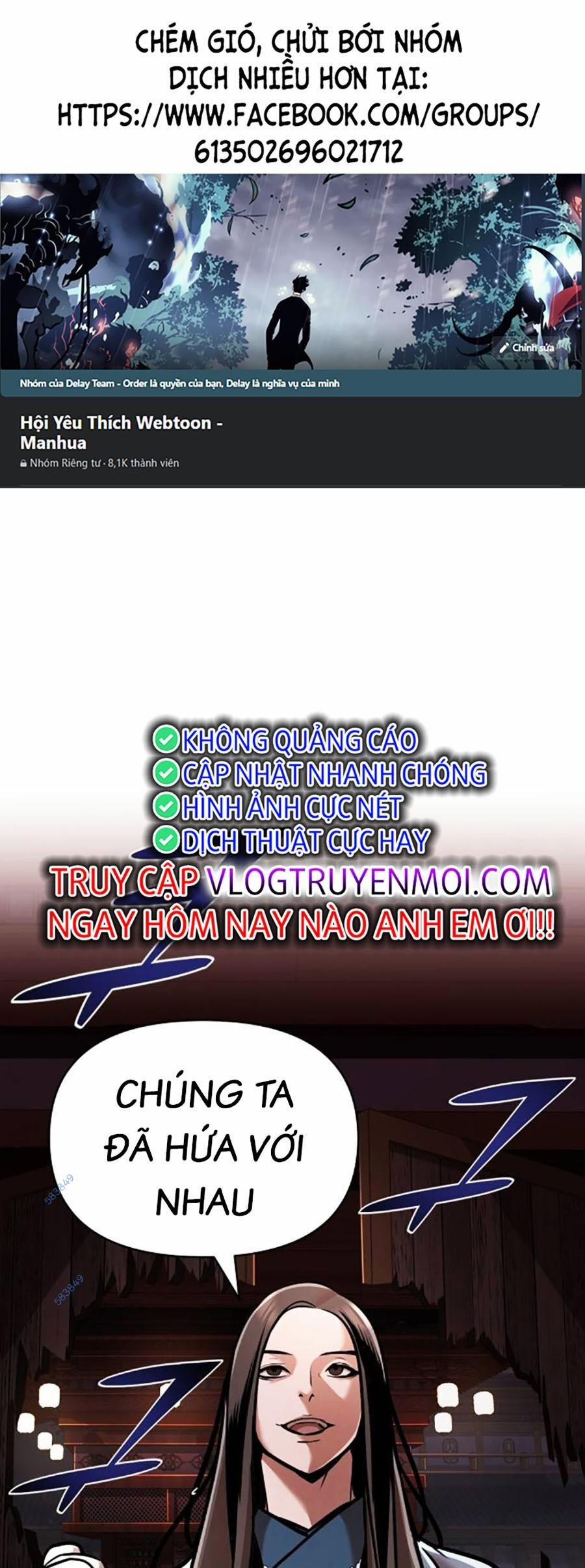 Tiểu Tử Đáng Ngờ Lại Là Cao Thủ 18 trang 0