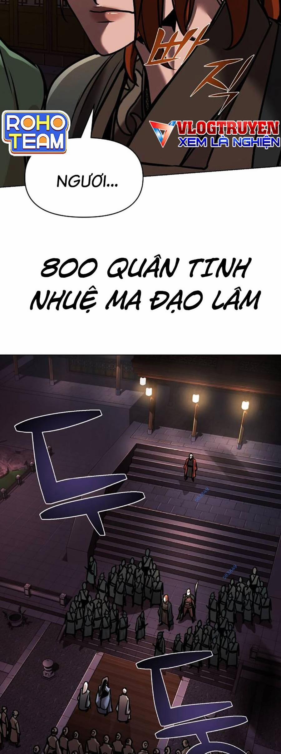 Tiểu Tử Đáng Ngờ Lại Là Cao Thủ 18 trang 2