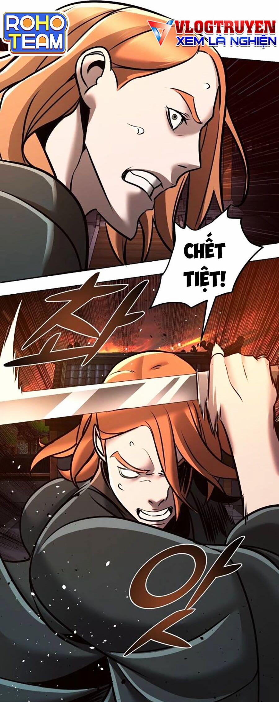 Tiểu Tử Đáng Ngờ Lại Là Cao Thủ 18 trang 21