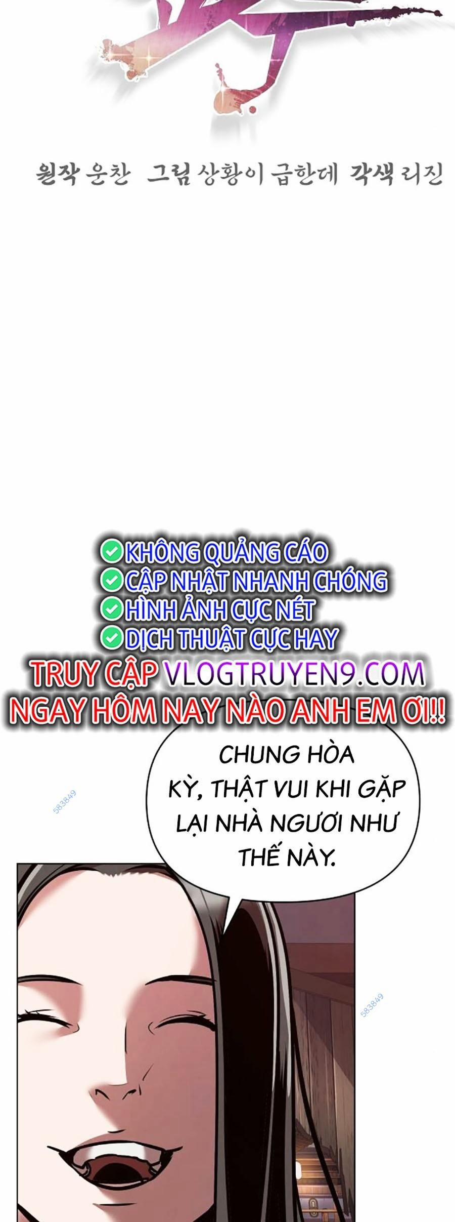 Tiểu Tử Đáng Ngờ Lại Là Cao Thủ 18 trang 4