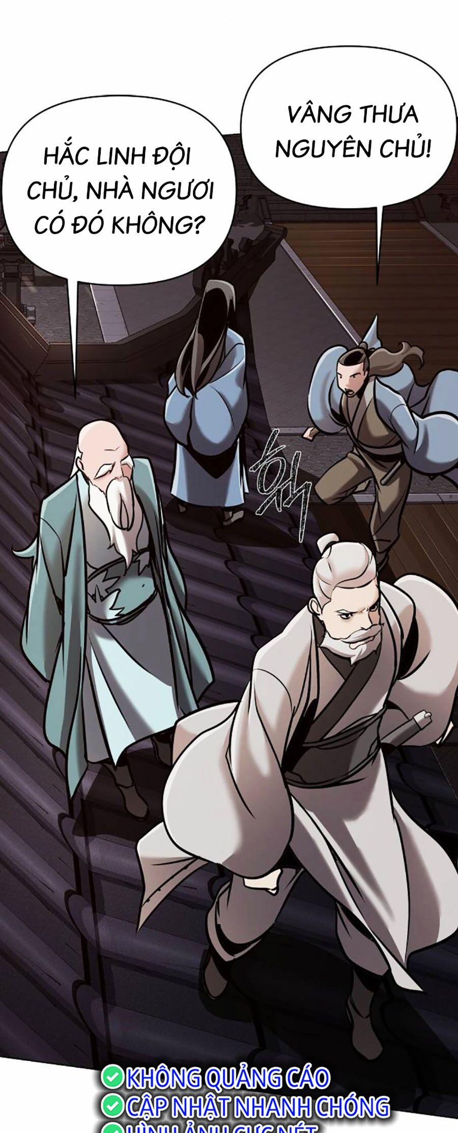 Tiểu Tử Đáng Ngờ Lại Là Cao Thủ 18 trang 43