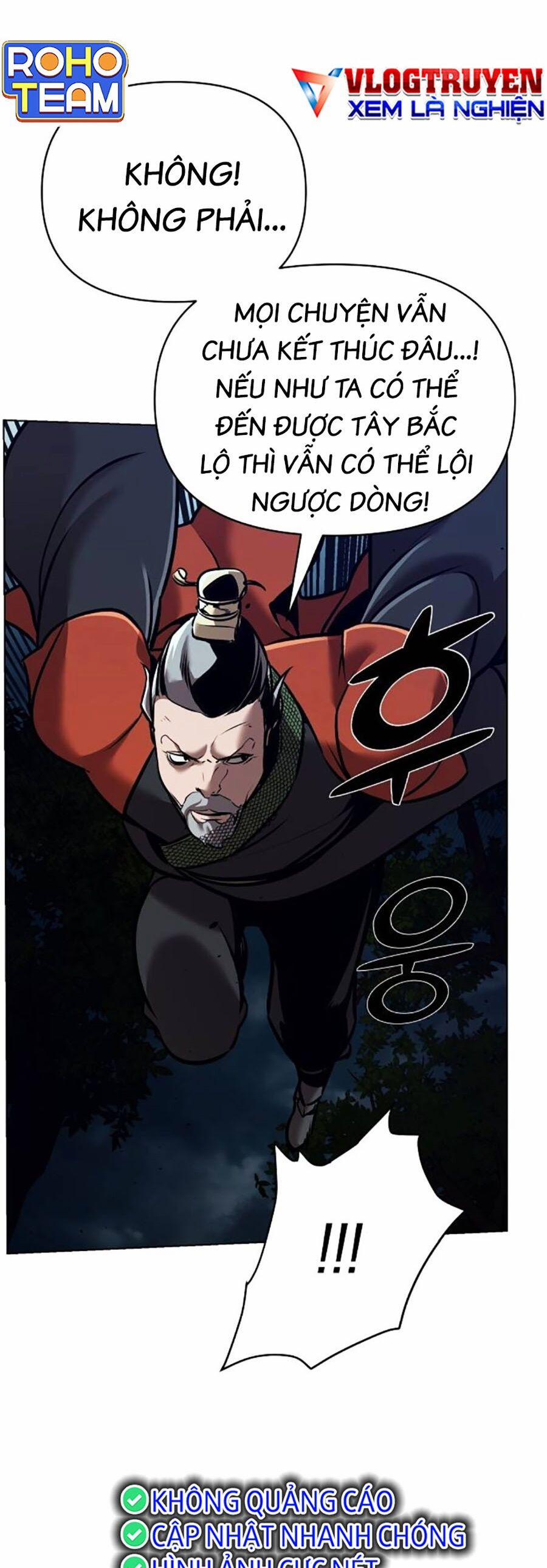 Tiểu Tử Đáng Ngờ Lại Là Cao Thủ 18 trang 67