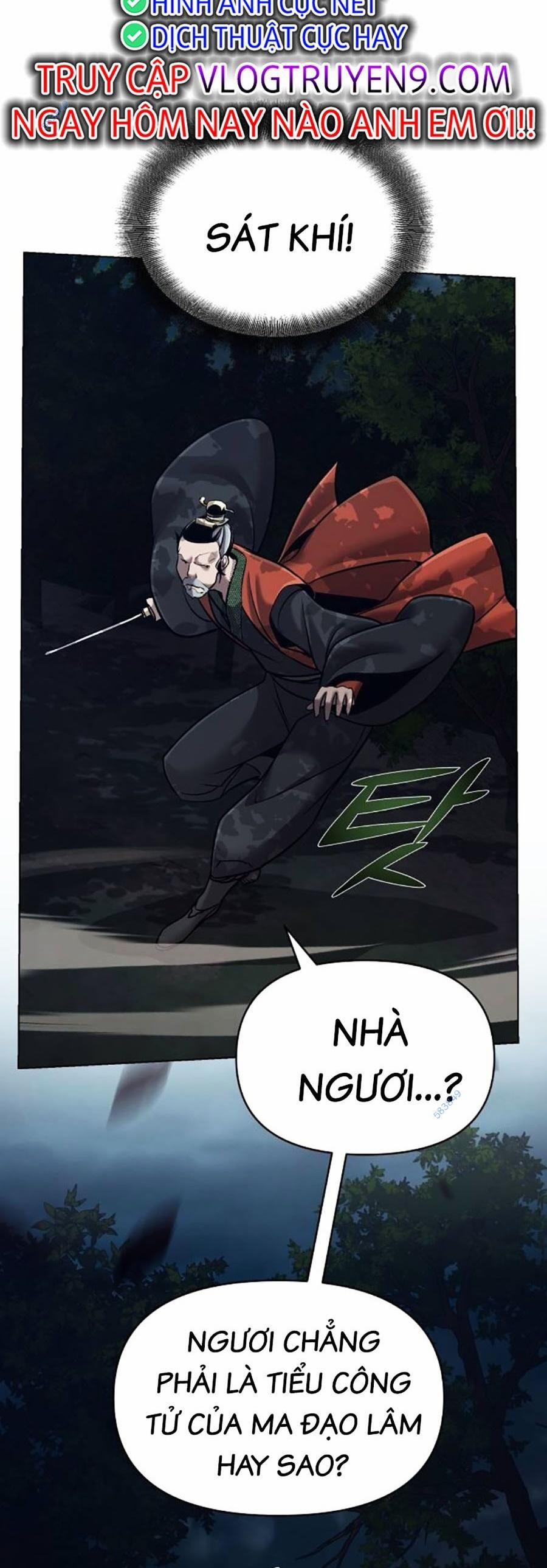 Tiểu Tử Đáng Ngờ Lại Là Cao Thủ 18 trang 68