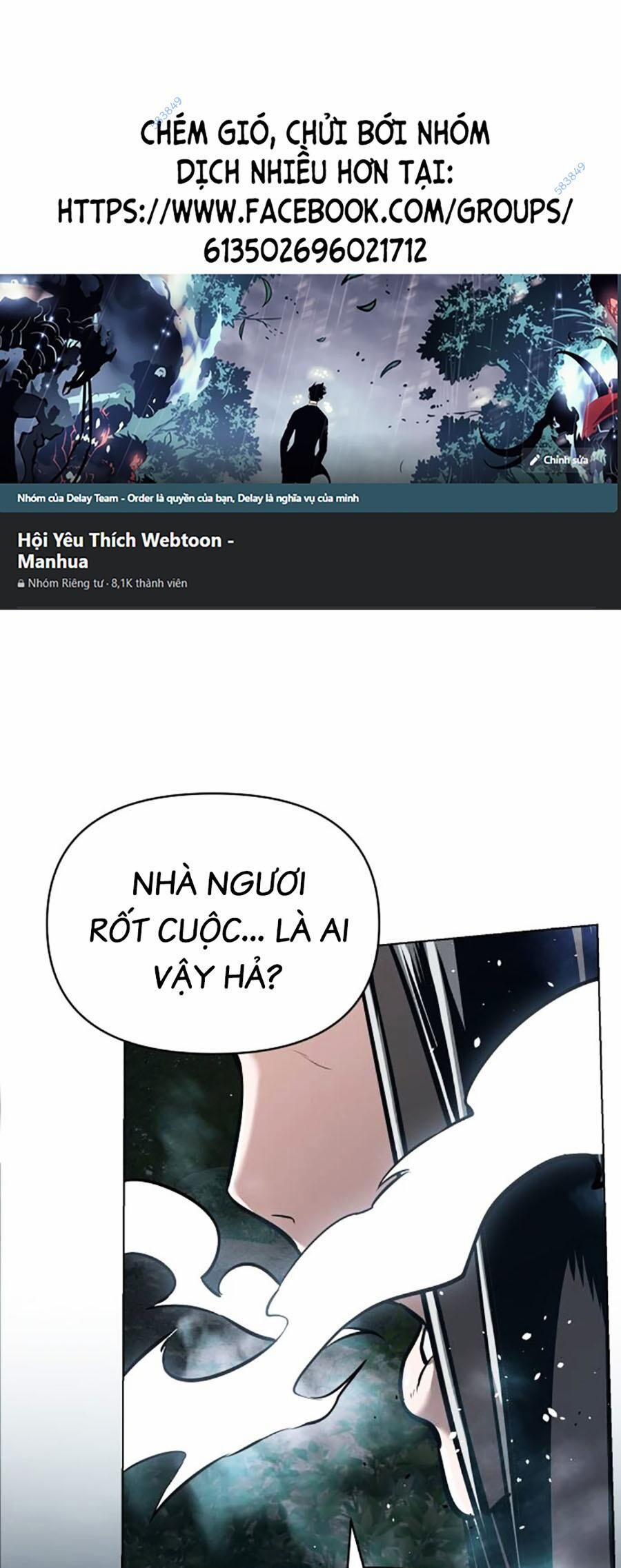 Tiểu Tử Đáng Ngờ Lại Là Cao Thủ 19 trang 0