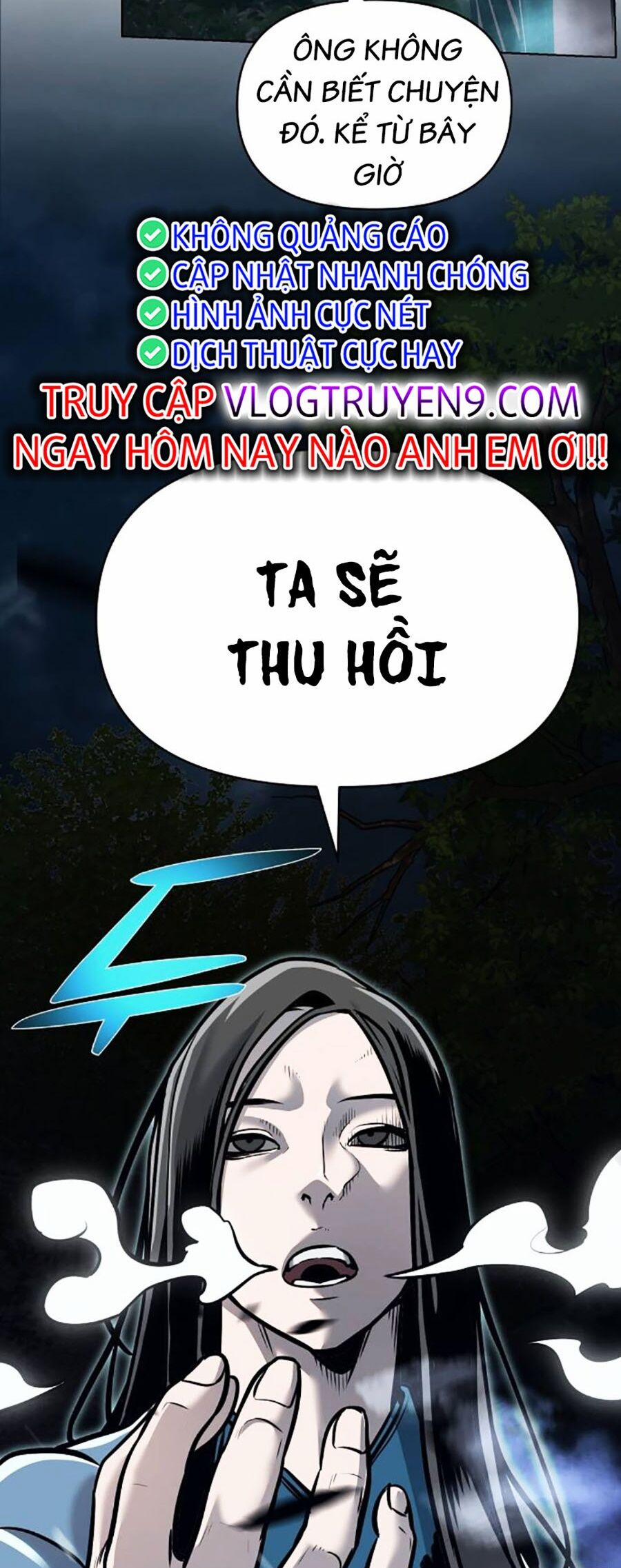 Tiểu Tử Đáng Ngờ Lại Là Cao Thủ 19 trang 1