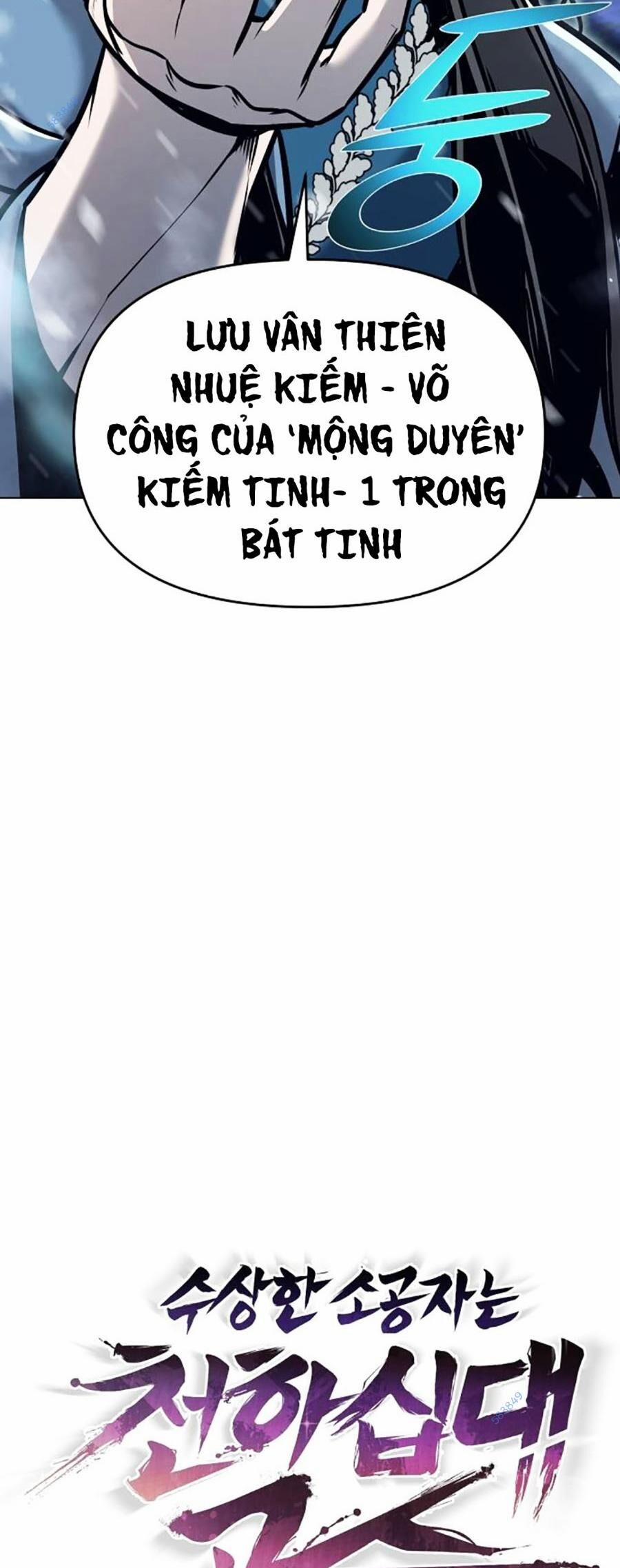 Tiểu Tử Đáng Ngờ Lại Là Cao Thủ 19 trang 2