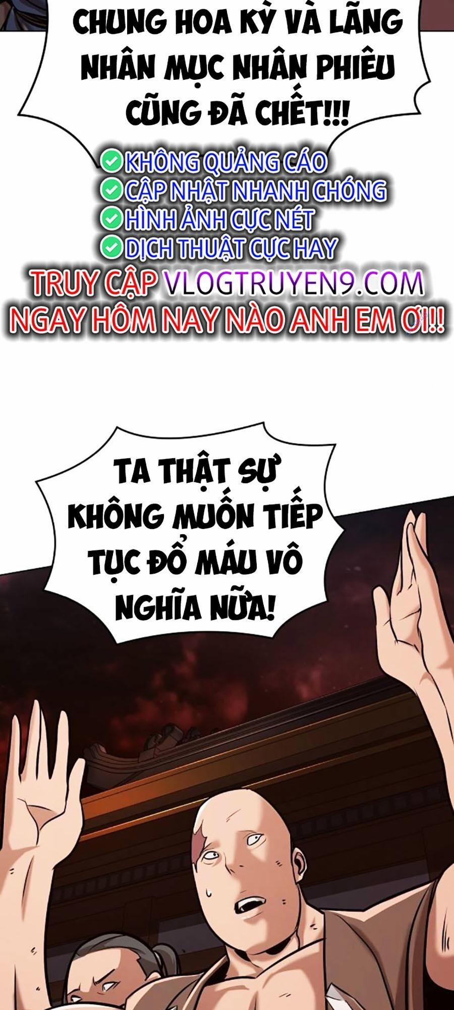 Tiểu Tử Đáng Ngờ Lại Là Cao Thủ 19 trang 31