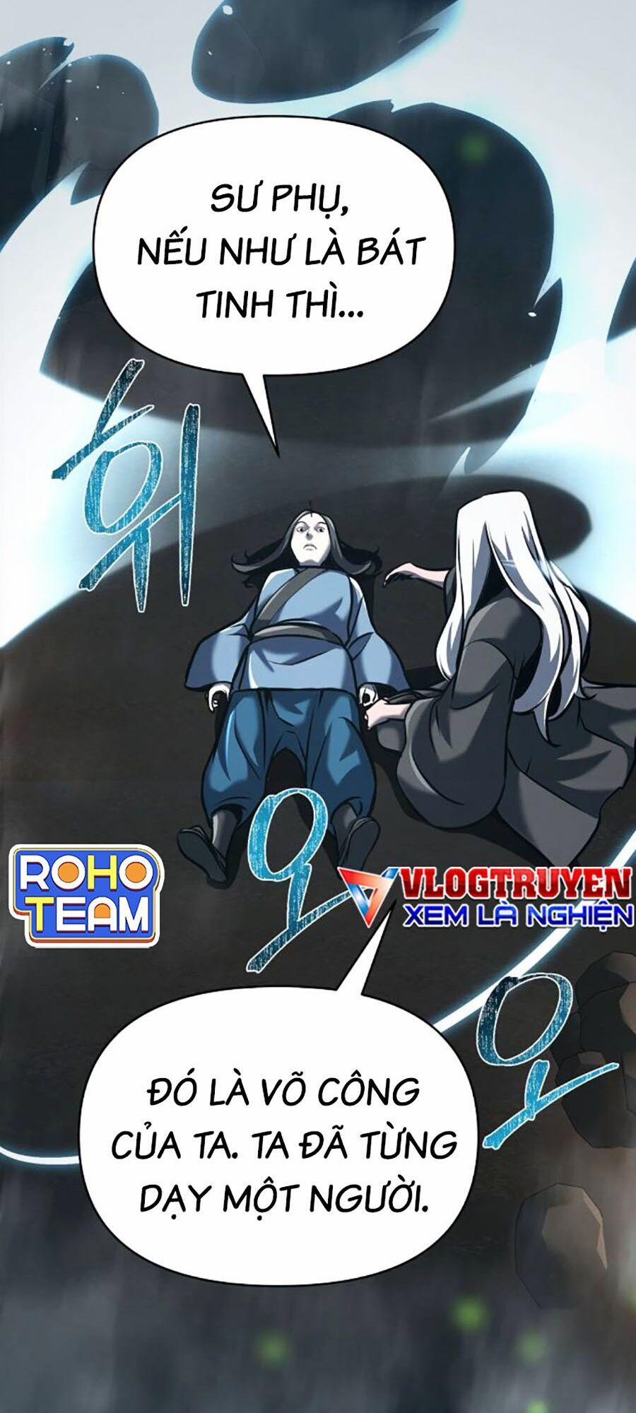 Tiểu Tử Đáng Ngờ Lại Là Cao Thủ 19 trang 49