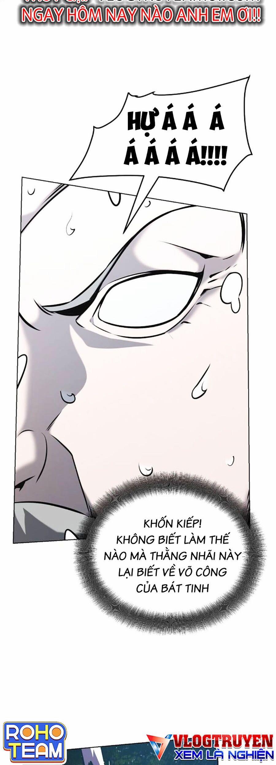 Tiểu Tử Đáng Ngờ Lại Là Cao Thủ 19 trang 70