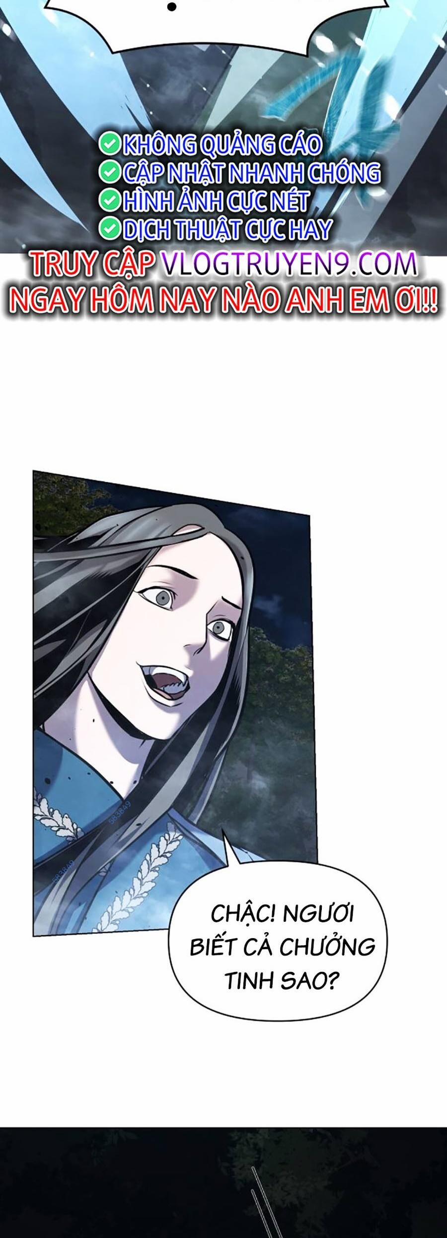 Tiểu Tử Đáng Ngờ Lại Là Cao Thủ 19 trang 73