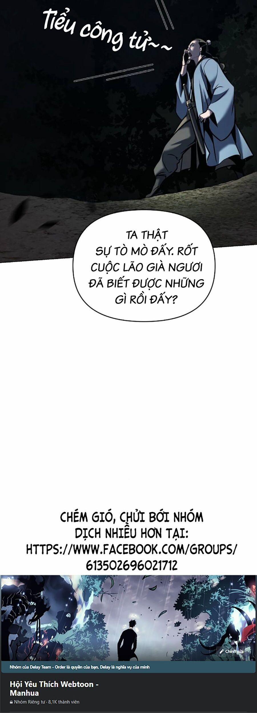 Tiểu Tử Đáng Ngờ Lại Là Cao Thủ 19 trang 74