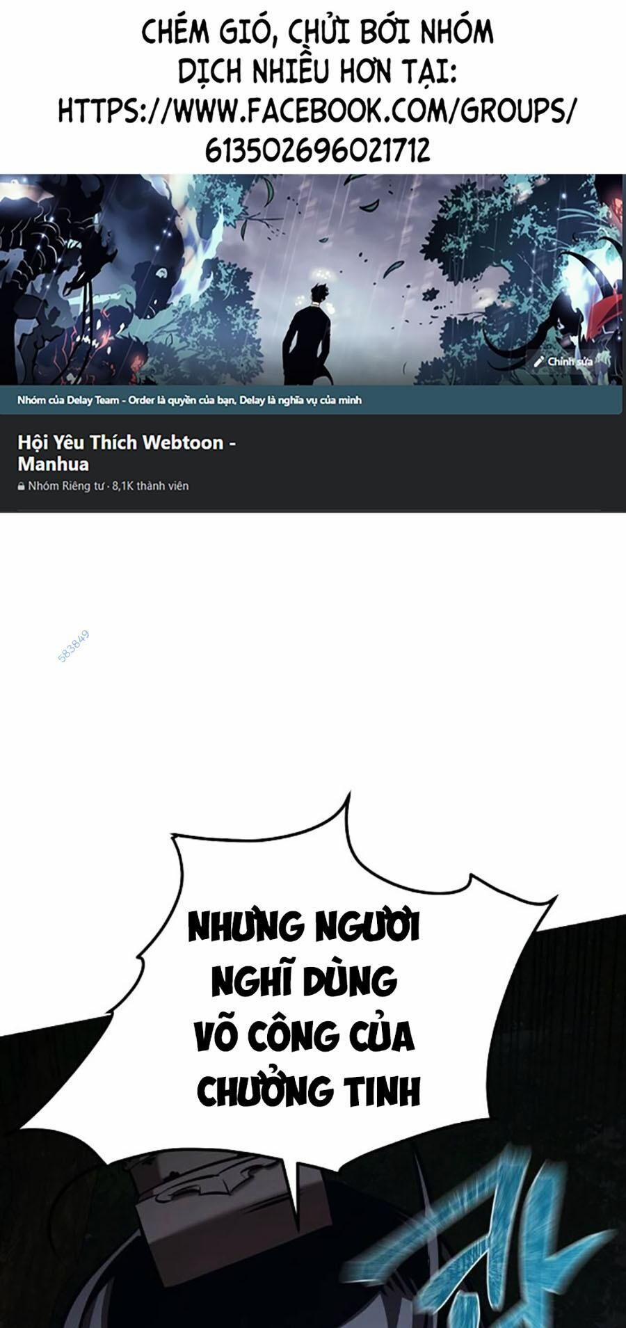 Tiểu Tử Đáng Ngờ Lại Là Cao Thủ 20 trang 0