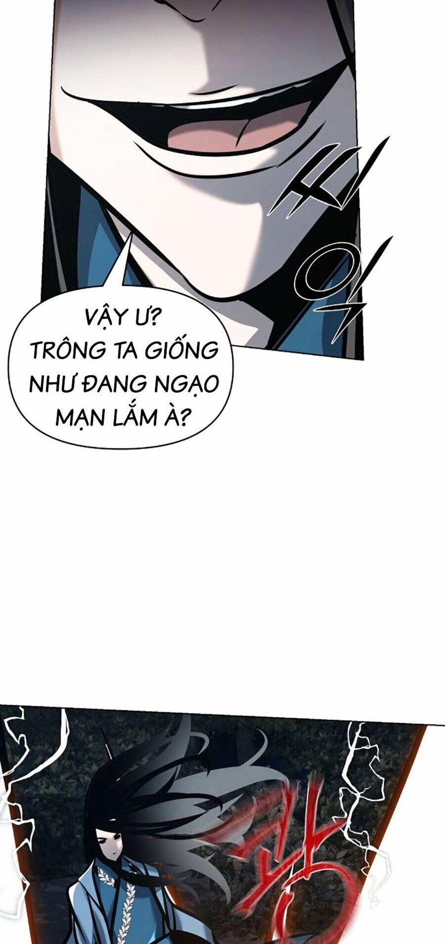 Tiểu Tử Đáng Ngờ Lại Là Cao Thủ 20 trang 19