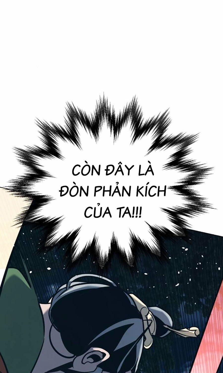 Tiểu Tử Đáng Ngờ Lại Là Cao Thủ 20 trang 30