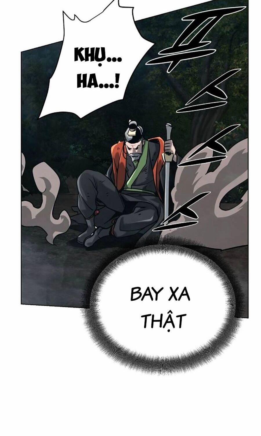 Tiểu Tử Đáng Ngờ Lại Là Cao Thủ 20 trang 59