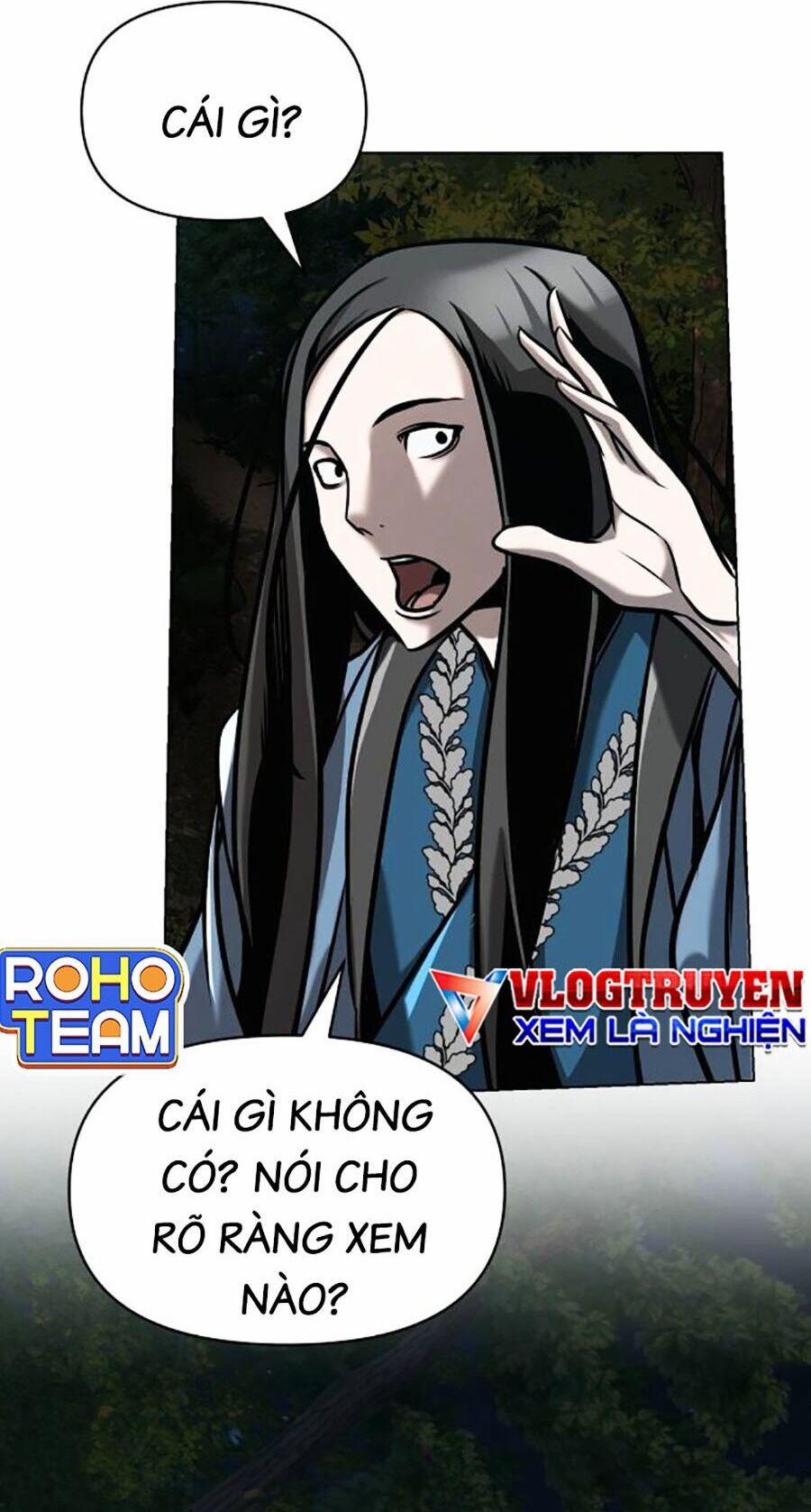 Tiểu Tử Đáng Ngờ Lại Là Cao Thủ 20 trang 71