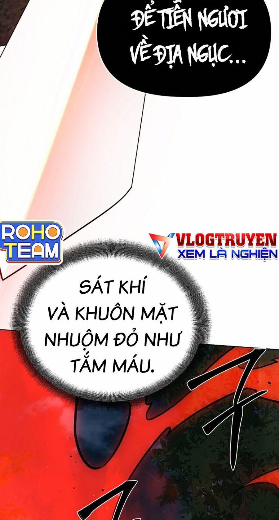 Tiểu Tử Đáng Ngờ Lại Là Cao Thủ 20 trang 78