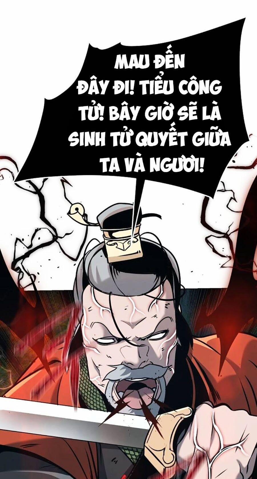 Tiểu Tử Đáng Ngờ Lại Là Cao Thủ 20 trang 82