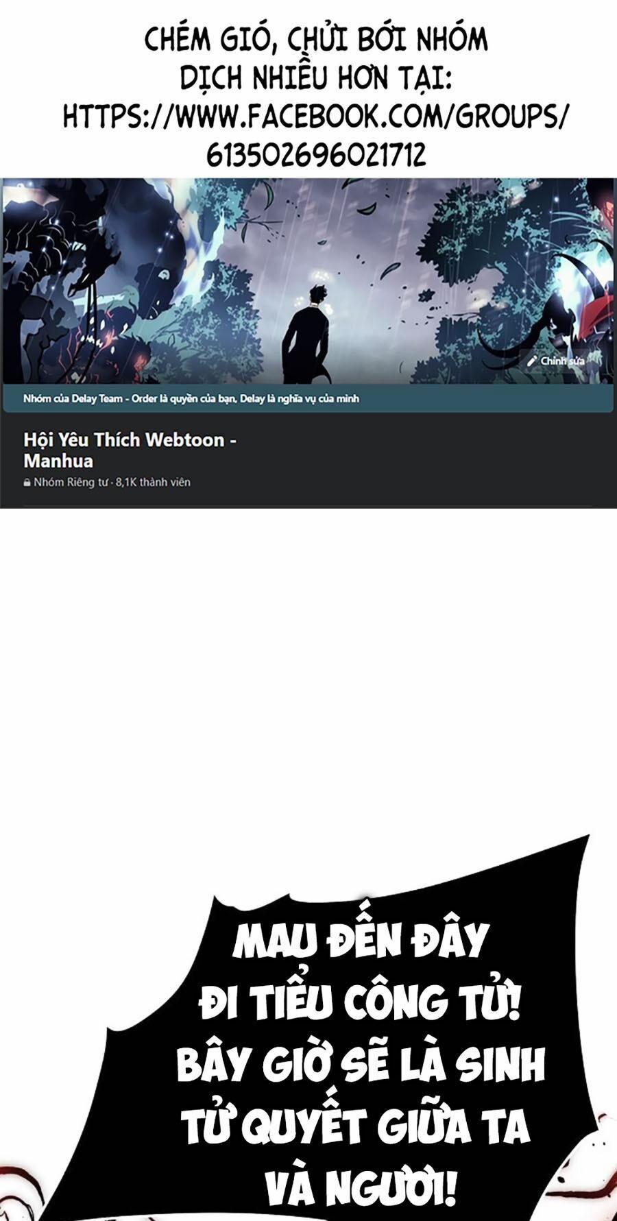 Tiểu Tử Đáng Ngờ Lại Là Cao Thủ 21 trang 0