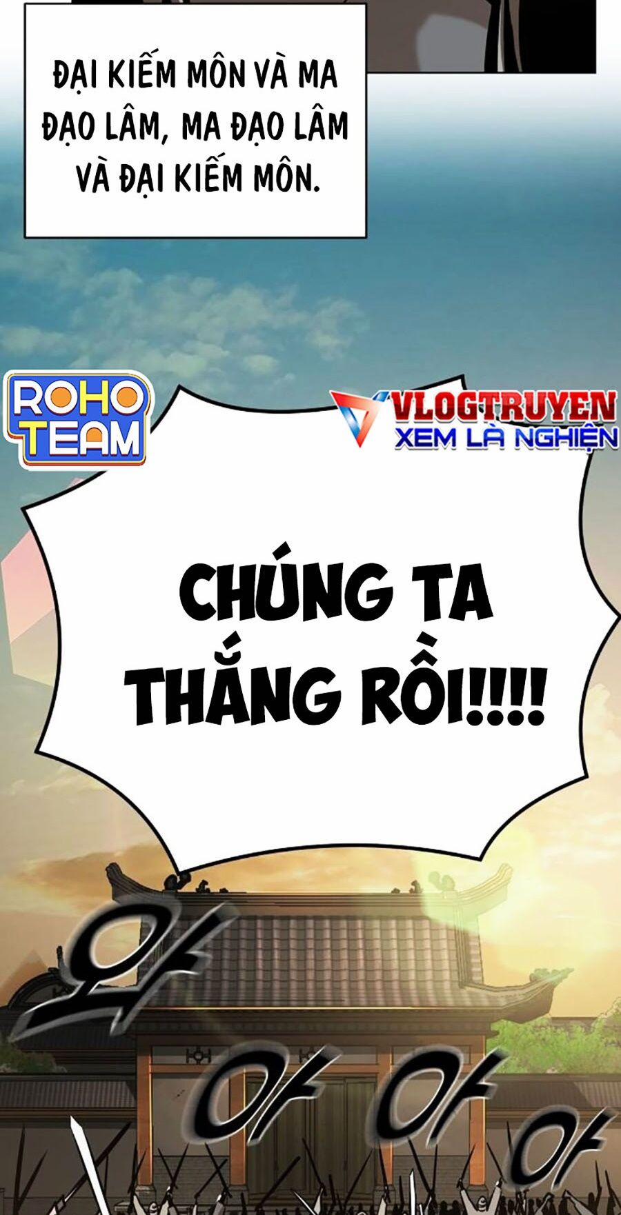 Tiểu Tử Đáng Ngờ Lại Là Cao Thủ 21 trang 102