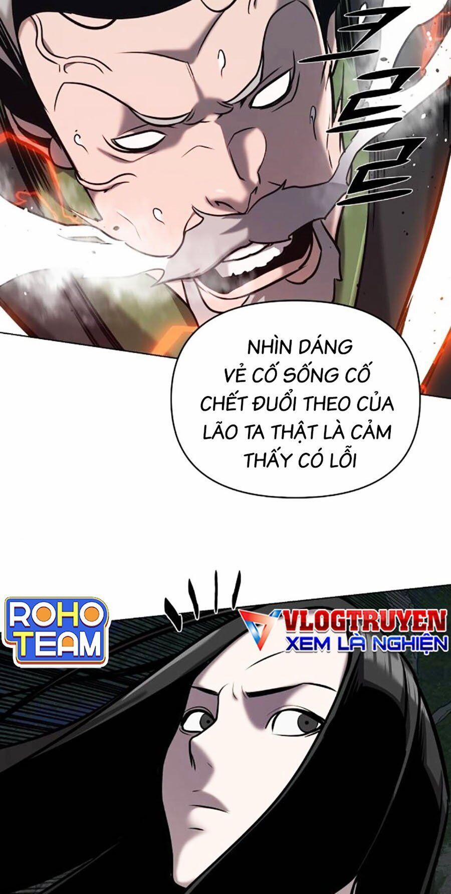 Tiểu Tử Đáng Ngờ Lại Là Cao Thủ 21 trang 18