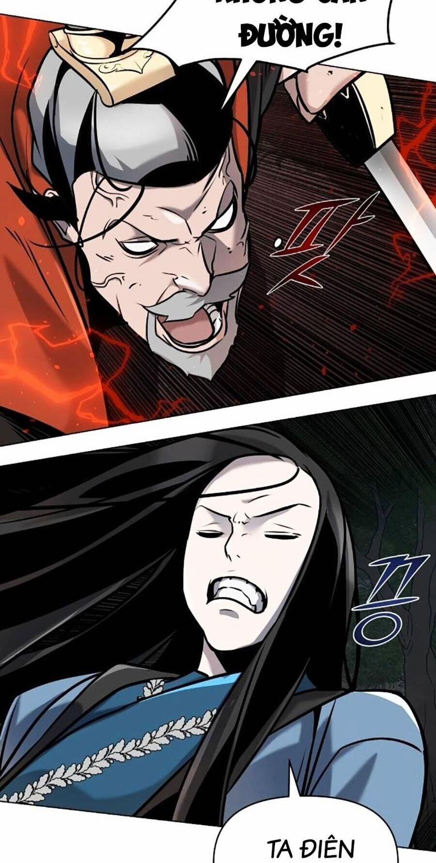 Tiểu Tử Đáng Ngờ Lại Là Cao Thủ 21 trang 21