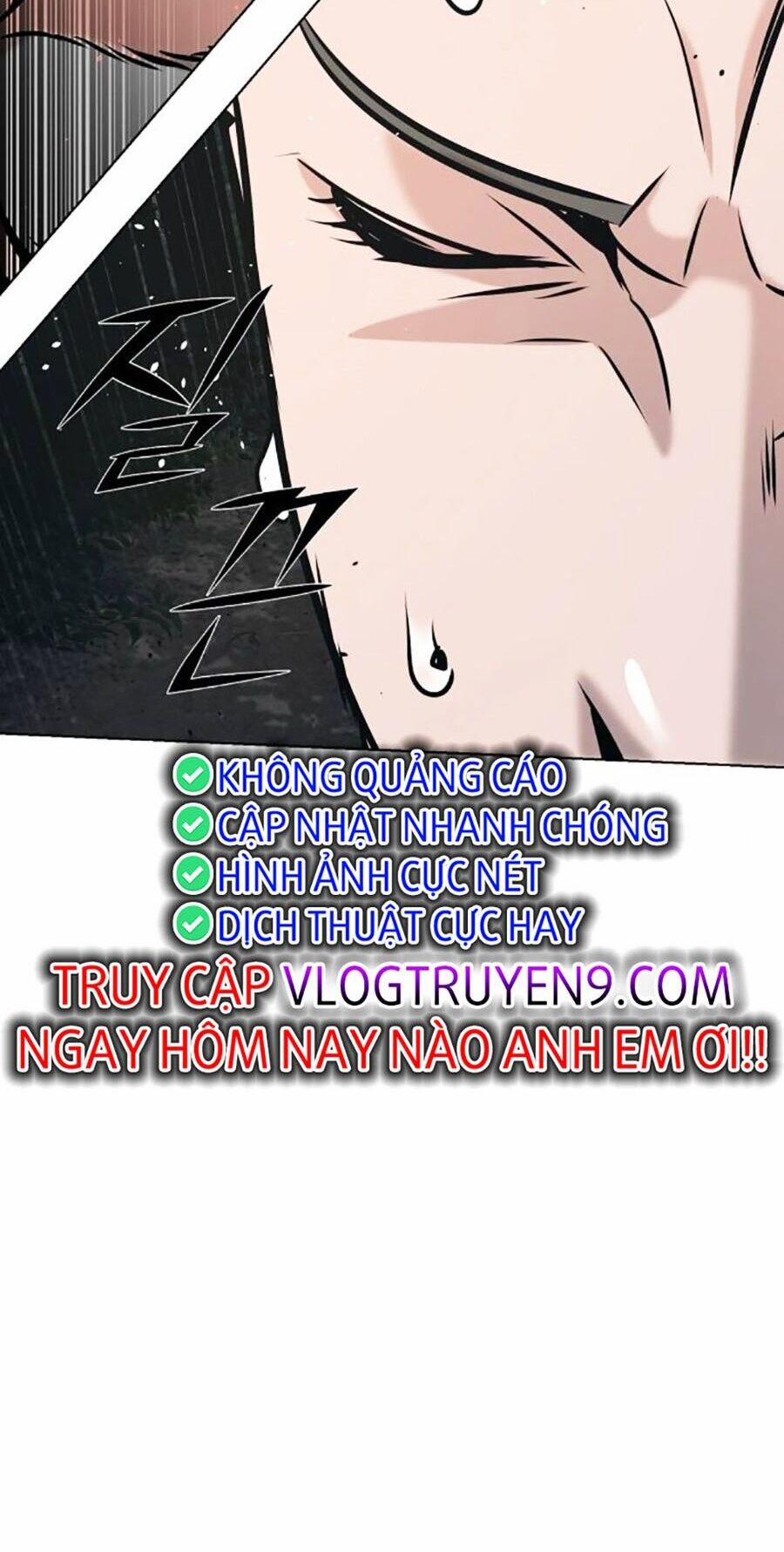 Tiểu Tử Đáng Ngờ Lại Là Cao Thủ 21 trang 27