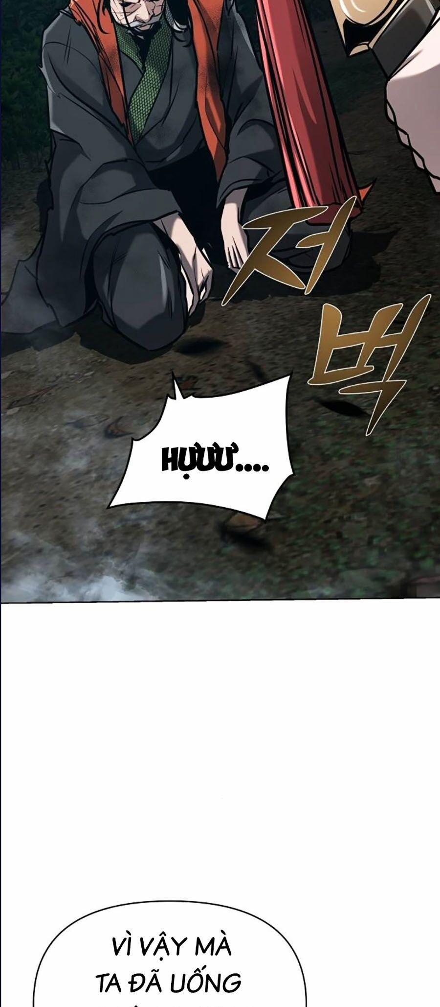 Tiểu Tử Đáng Ngờ Lại Là Cao Thủ 21 trang 54