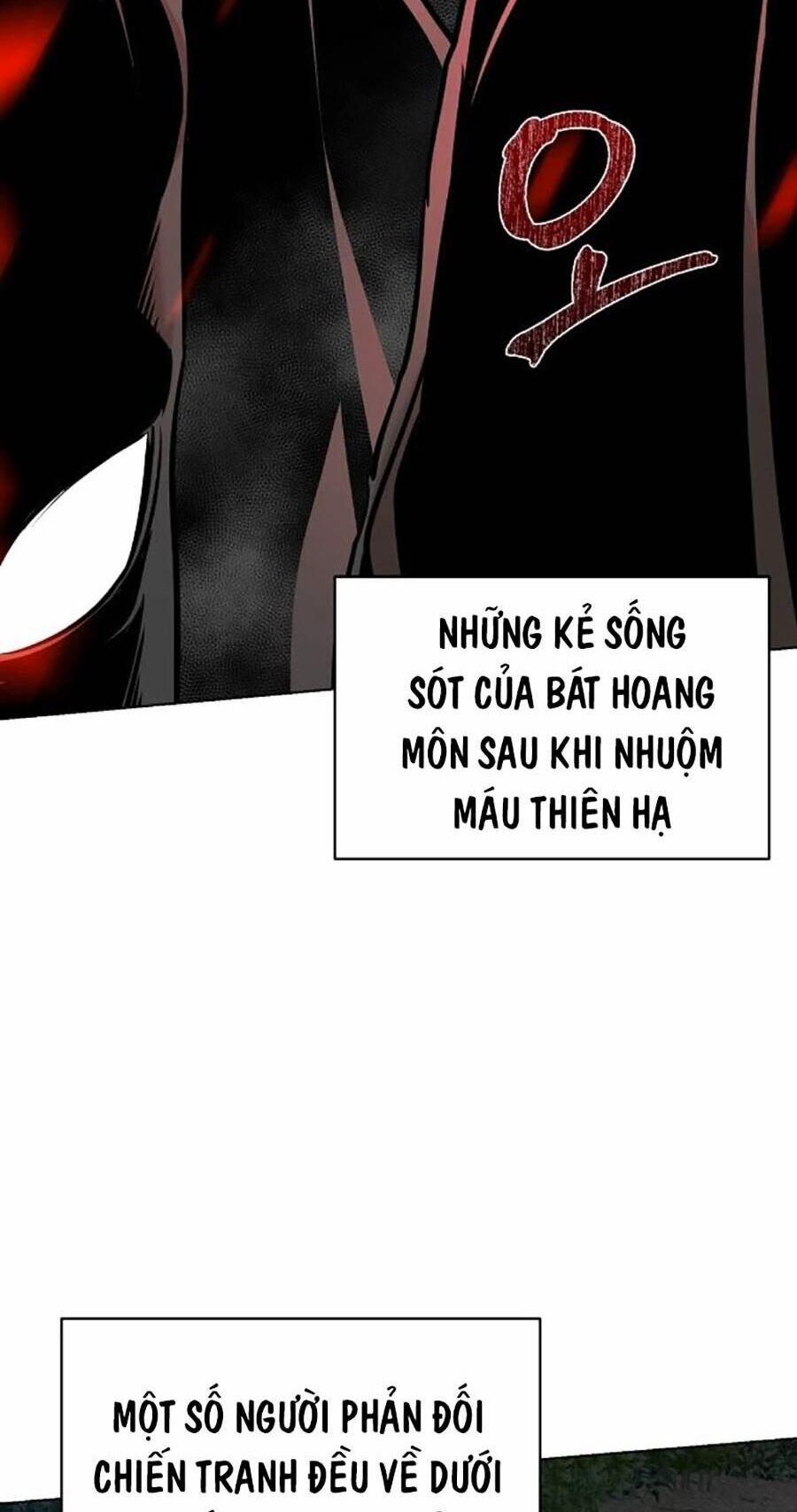 Tiểu Tử Đáng Ngờ Lại Là Cao Thủ 21 trang 73