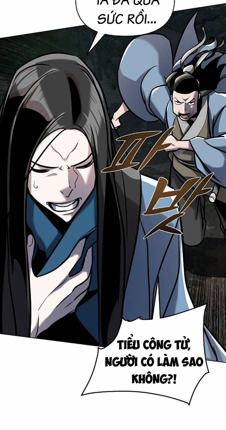 Tiểu Tử Đáng Ngờ Lại Là Cao Thủ 21 trang 78