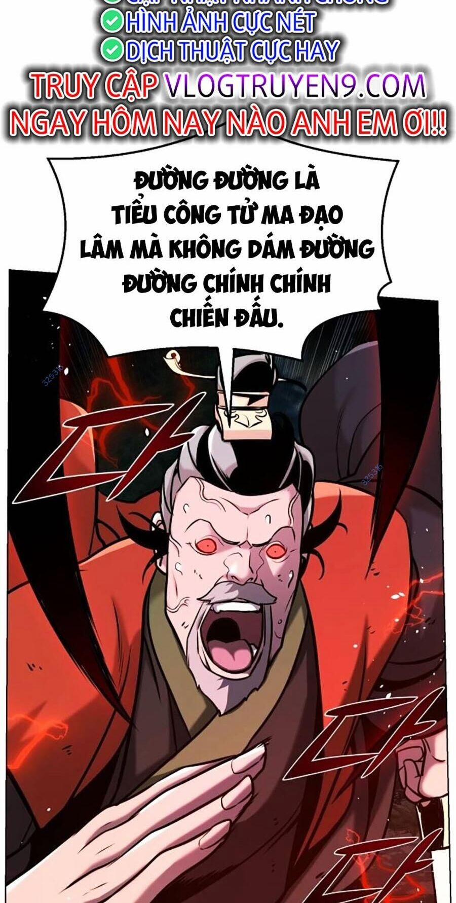 Tiểu Tử Đáng Ngờ Lại Là Cao Thủ 21 trang 9