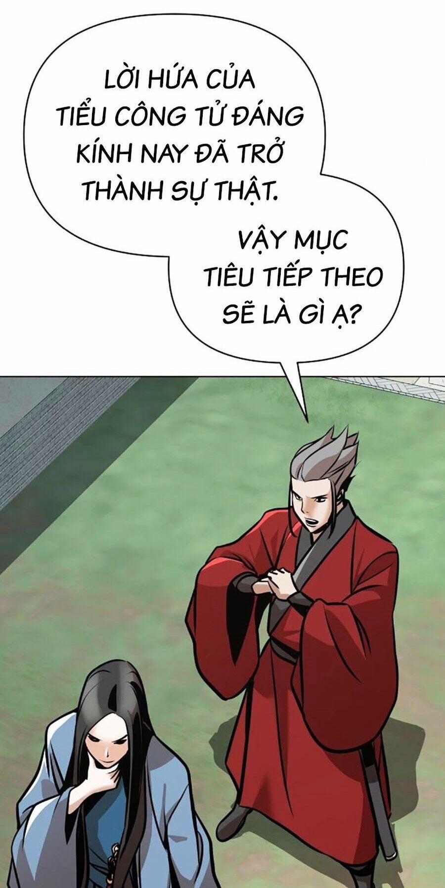 Tiểu Tử Đáng Ngờ Lại Là Cao Thủ 22 trang 11