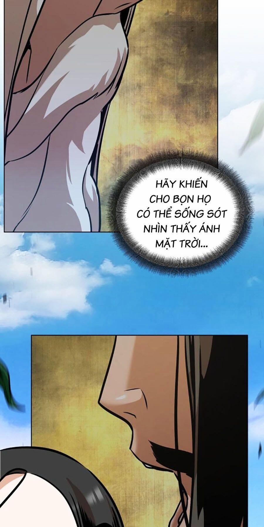 Tiểu Tử Đáng Ngờ Lại Là Cao Thủ 22 trang 14