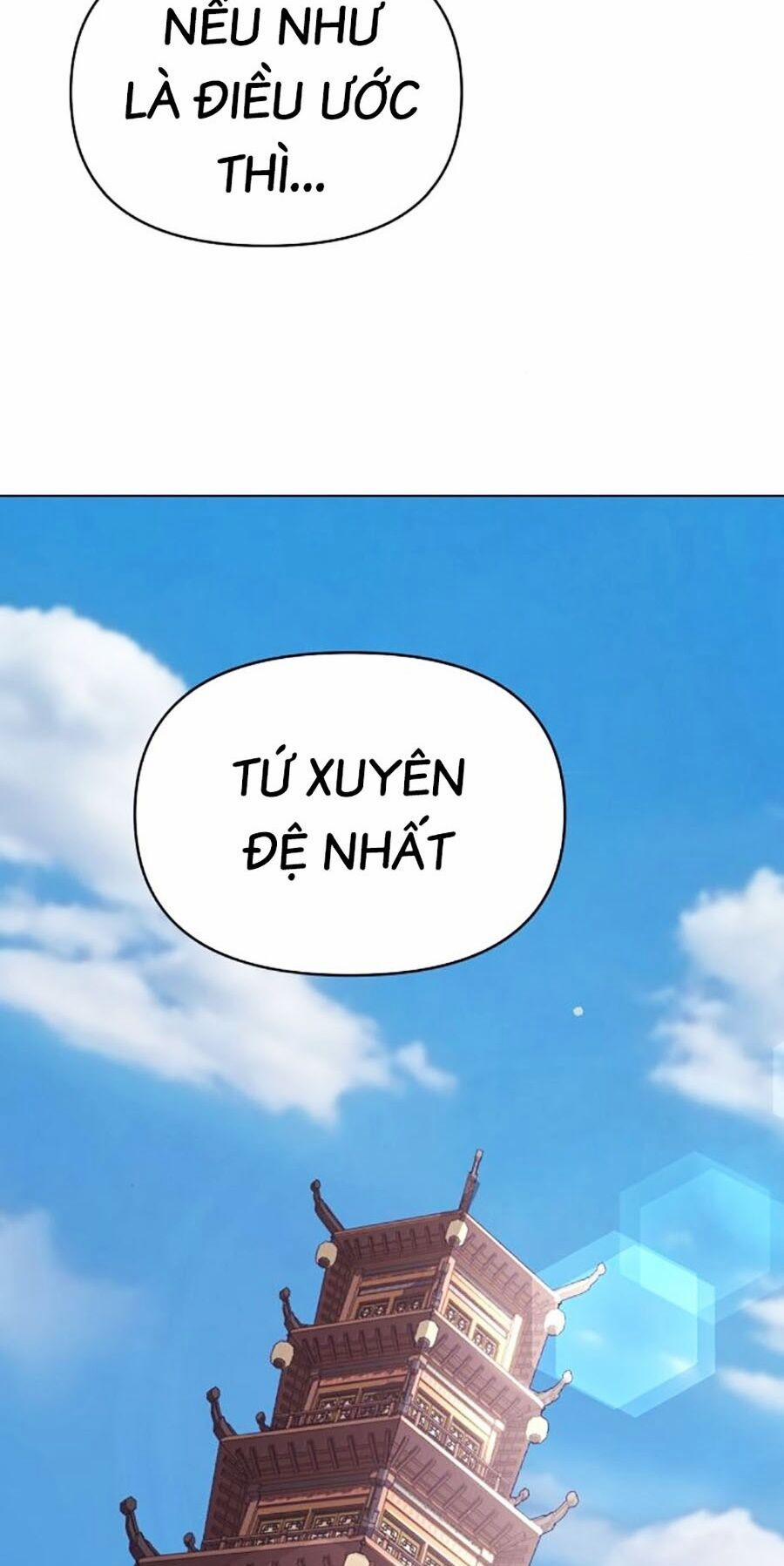 Tiểu Tử Đáng Ngờ Lại Là Cao Thủ 22 trang 18