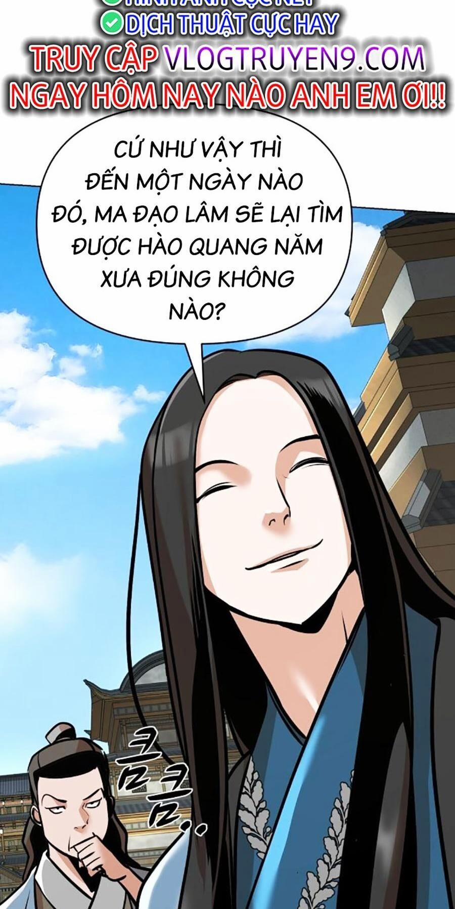 Tiểu Tử Đáng Ngờ Lại Là Cao Thủ 22 trang 20