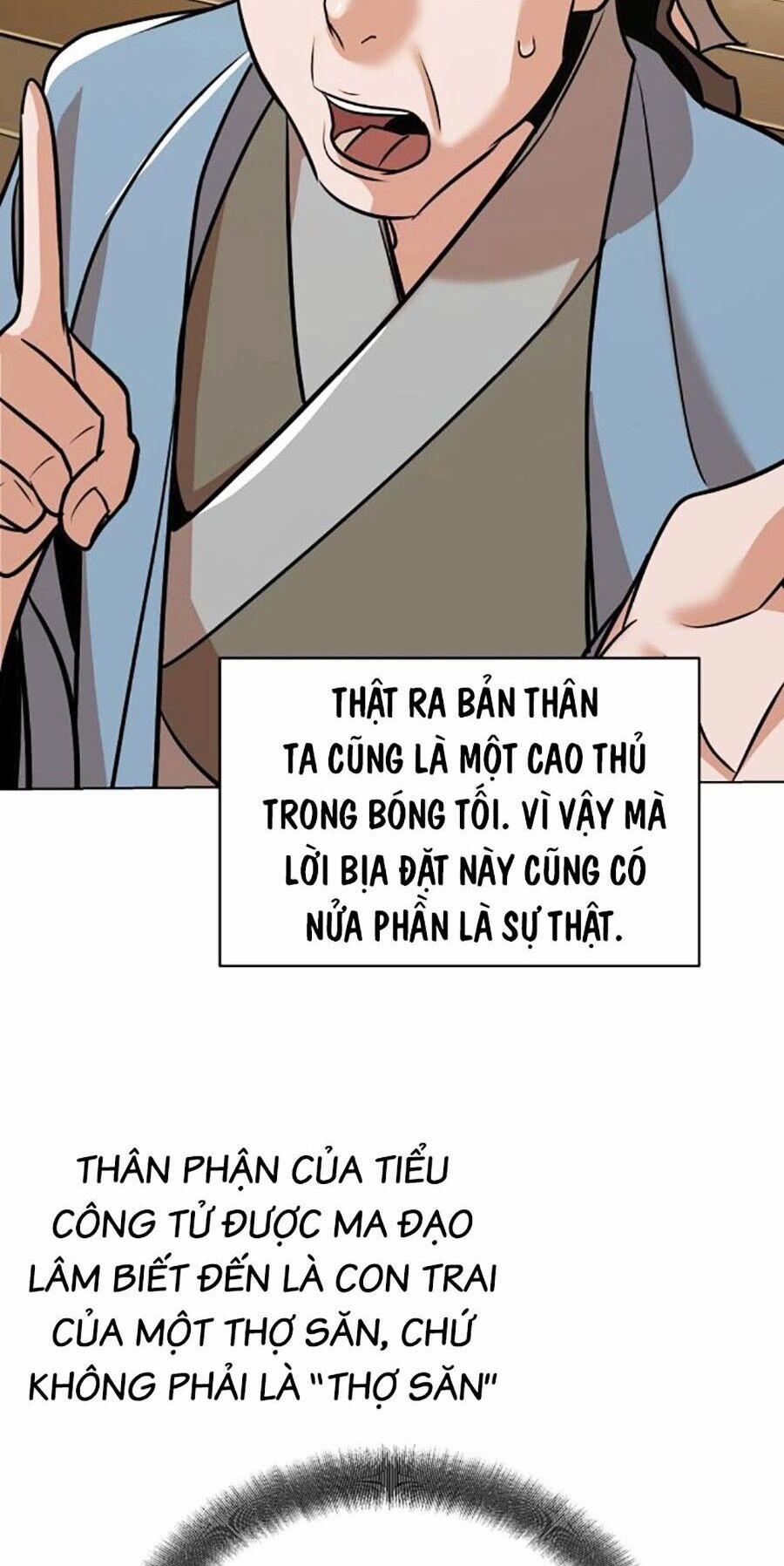 Tiểu Tử Đáng Ngờ Lại Là Cao Thủ 22 trang 27