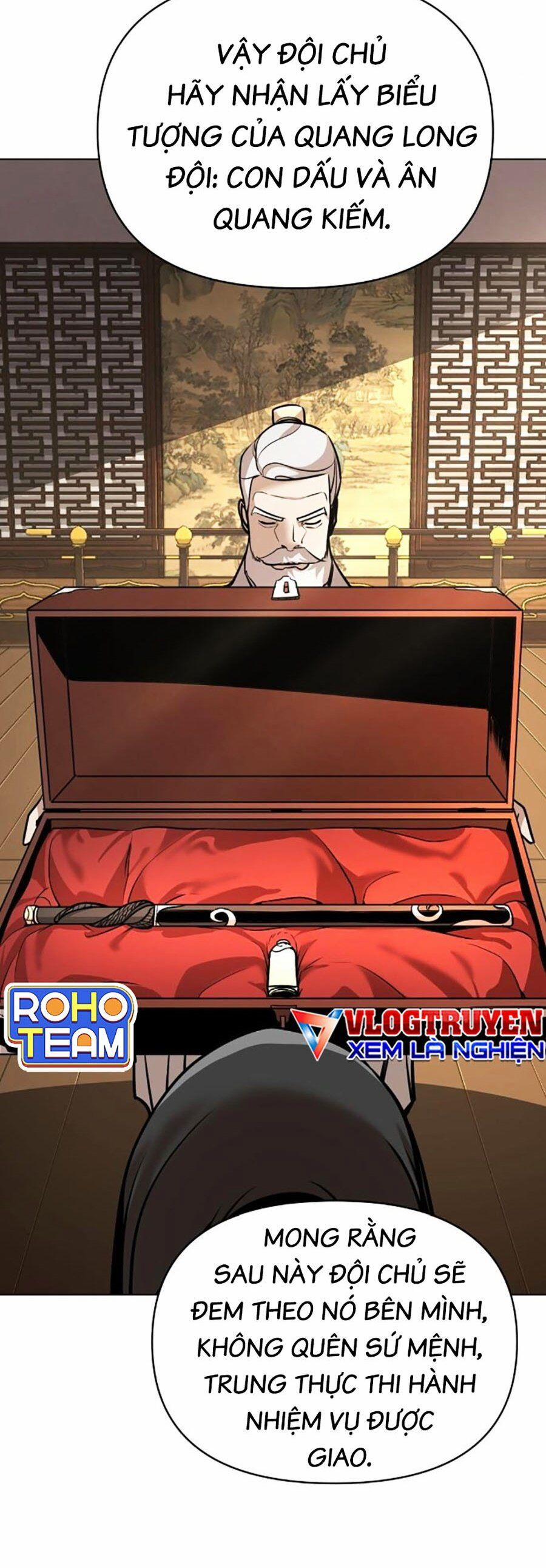 Tiểu Tử Đáng Ngờ Lại Là Cao Thủ 22 trang 42