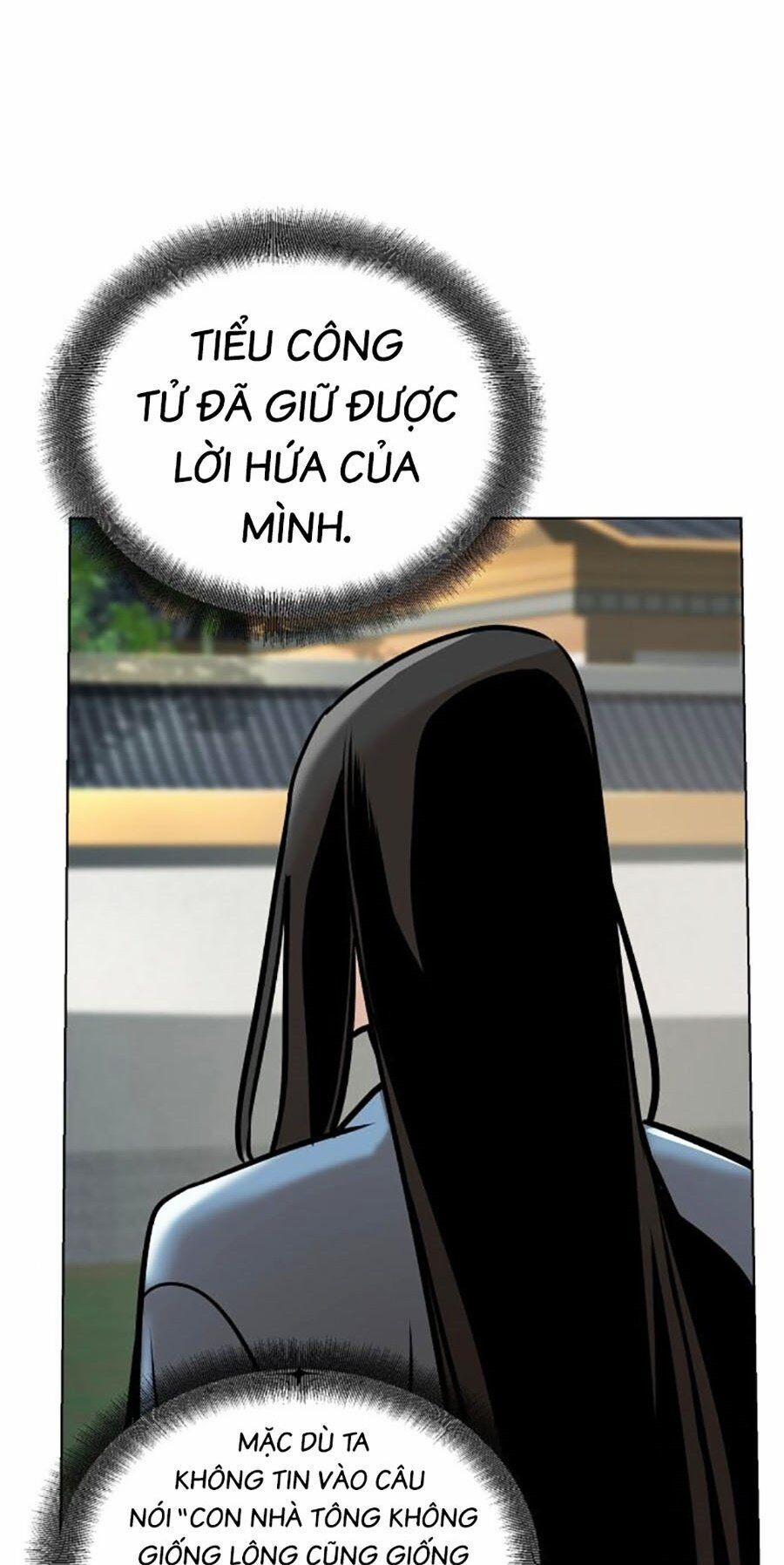 Tiểu Tử Đáng Ngờ Lại Là Cao Thủ 22 trang 6