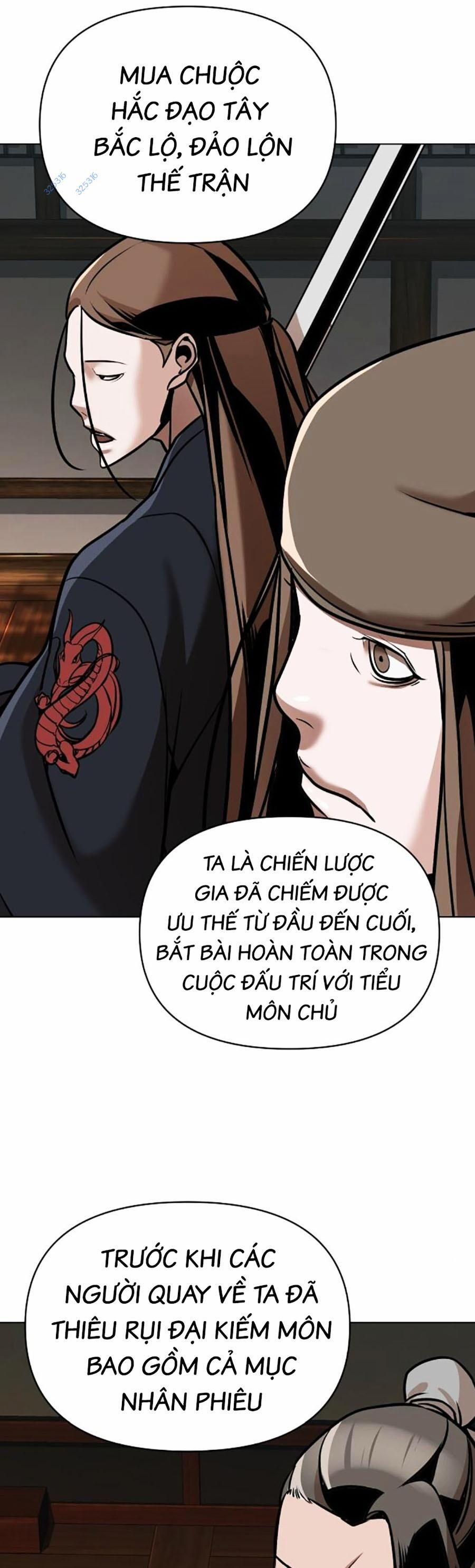 Tiểu Tử Đáng Ngờ Lại Là Cao Thủ 22 trang 71