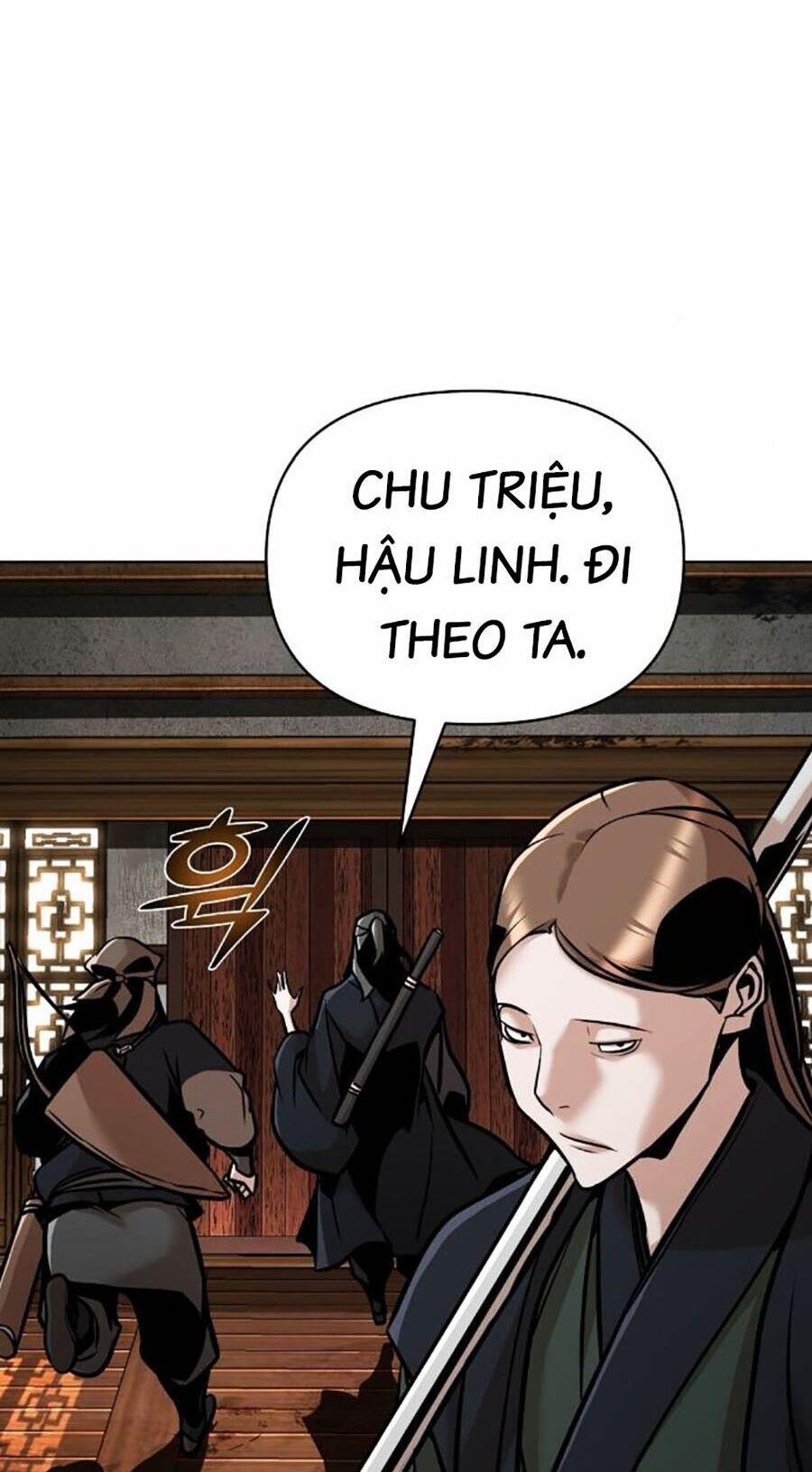 Tiểu Tử Đáng Ngờ Lại Là Cao Thủ 23 trang 11