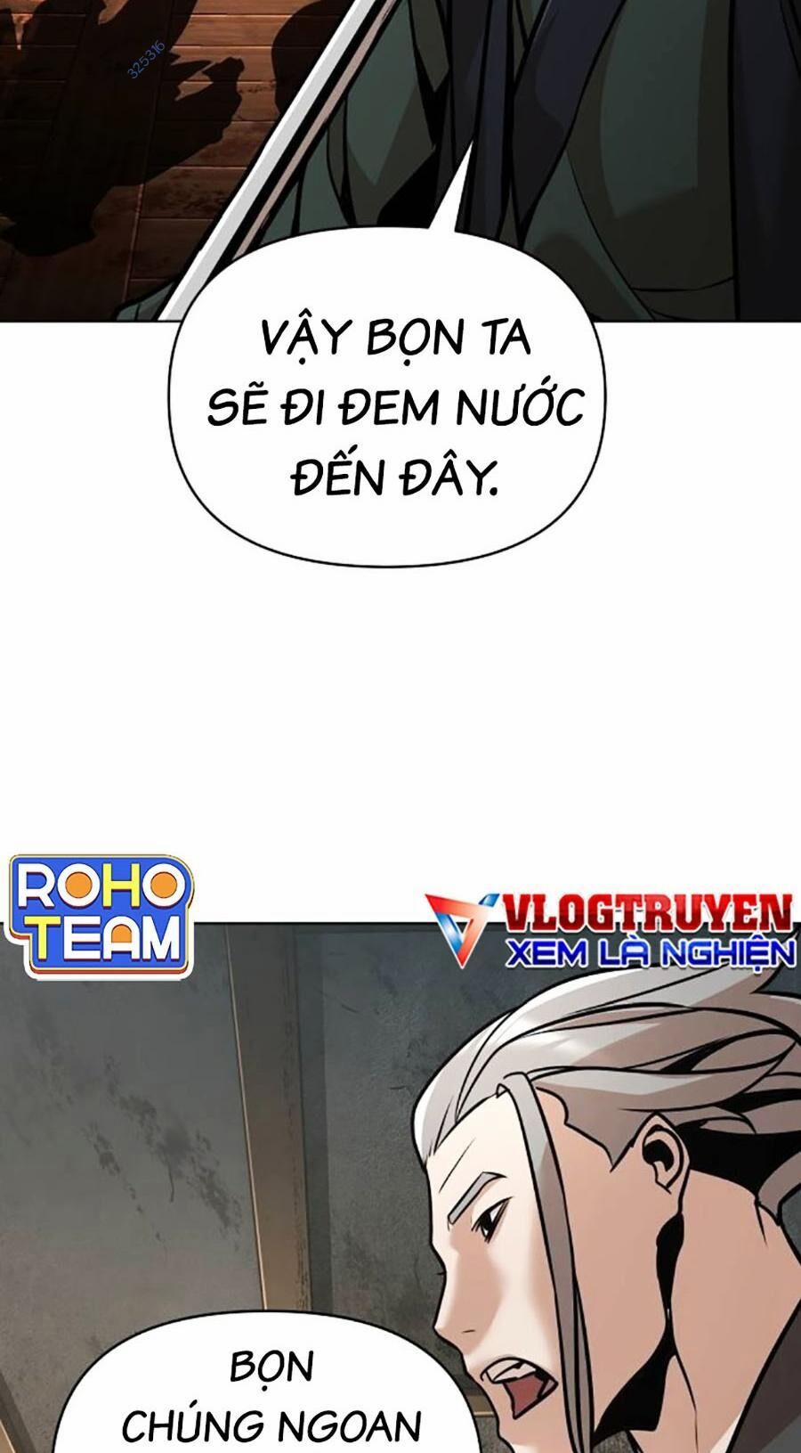 Tiểu Tử Đáng Ngờ Lại Là Cao Thủ 23 trang 12