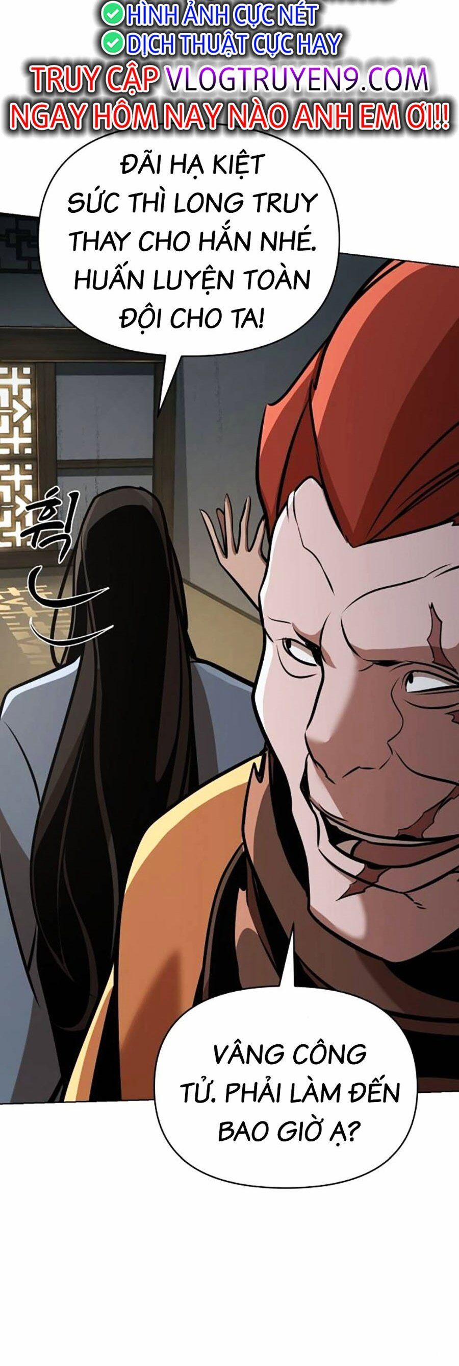 Tiểu Tử Đáng Ngờ Lại Là Cao Thủ 23 trang 82