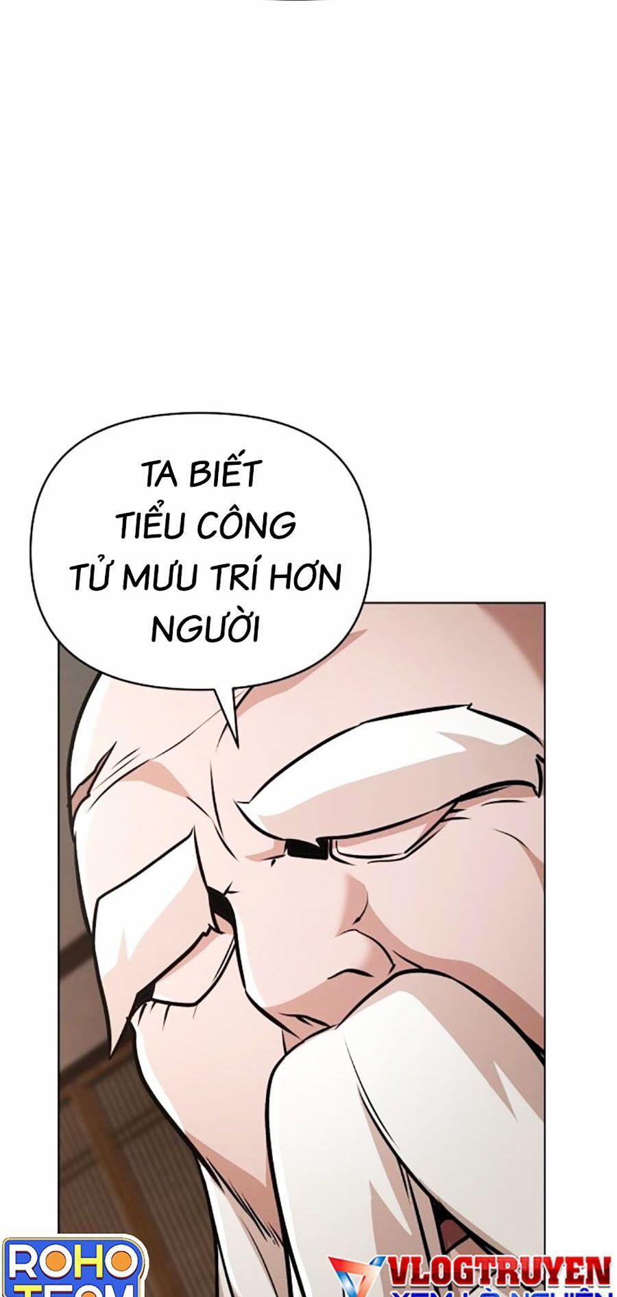 Tiểu Tử Đáng Ngờ Lại Là Cao Thủ 24 trang 22