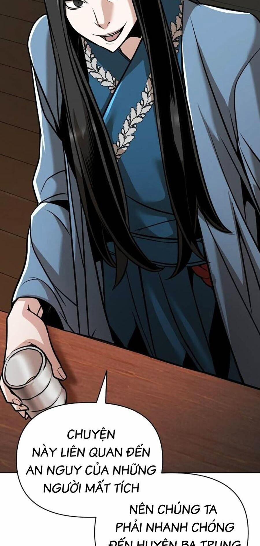 Tiểu Tử Đáng Ngờ Lại Là Cao Thủ 24 trang 25