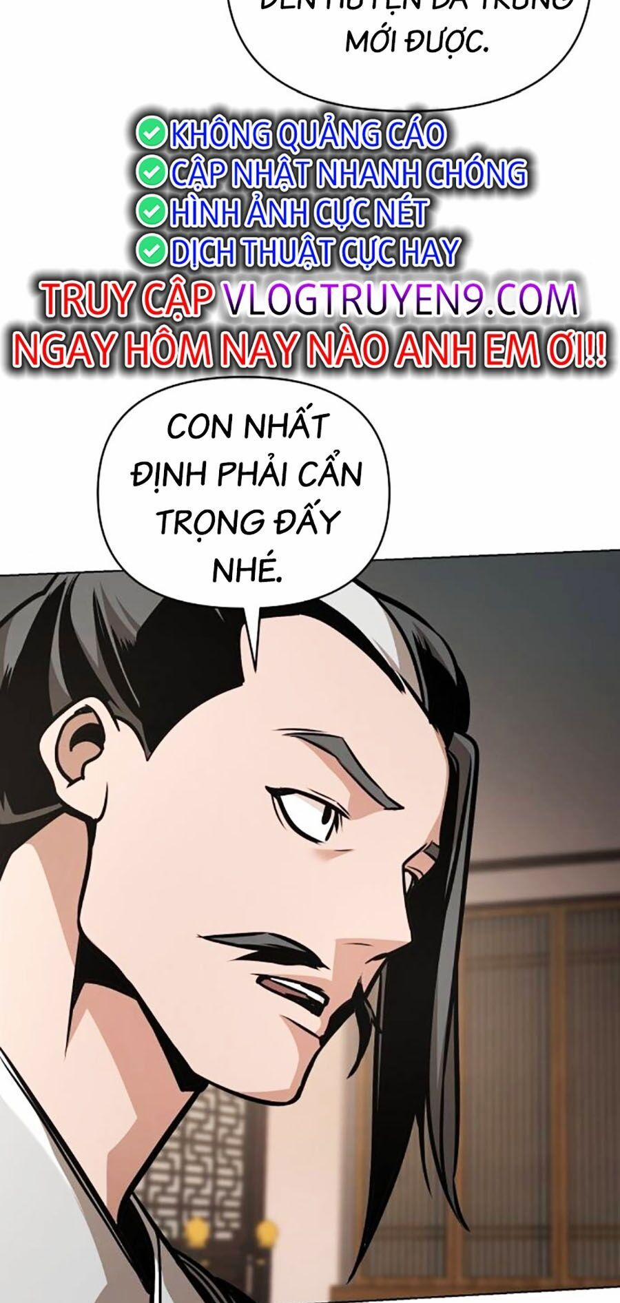 Tiểu Tử Đáng Ngờ Lại Là Cao Thủ 24 trang 26