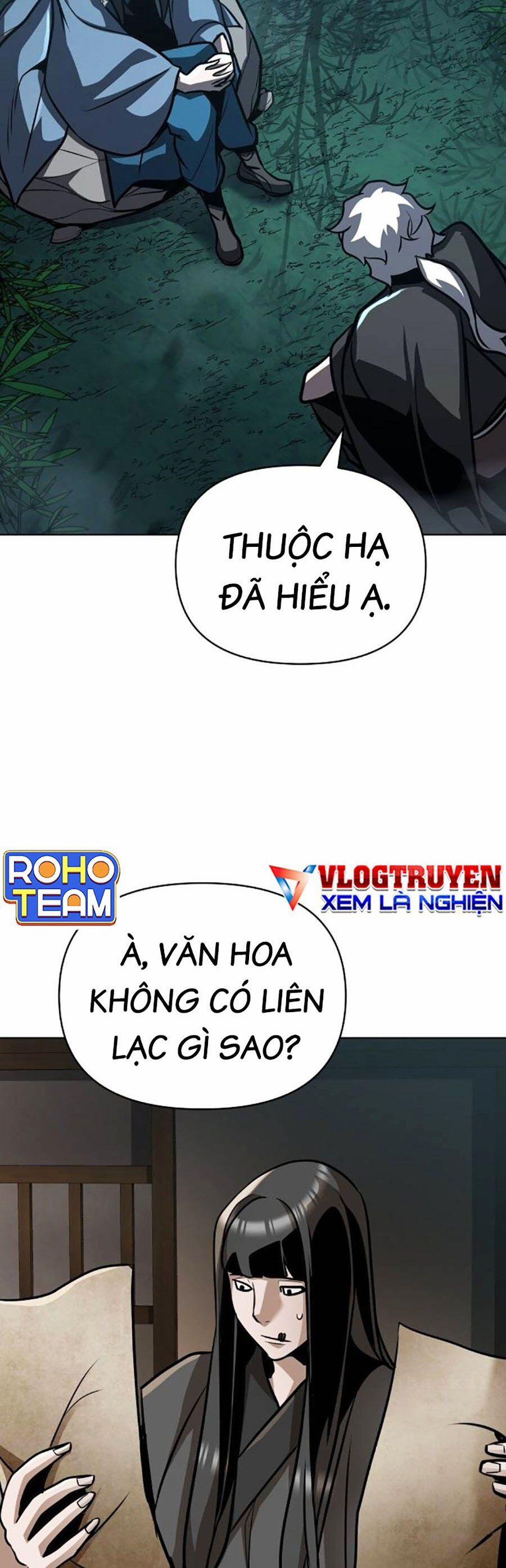 Tiểu Tử Đáng Ngờ Lại Là Cao Thủ 24 trang 32