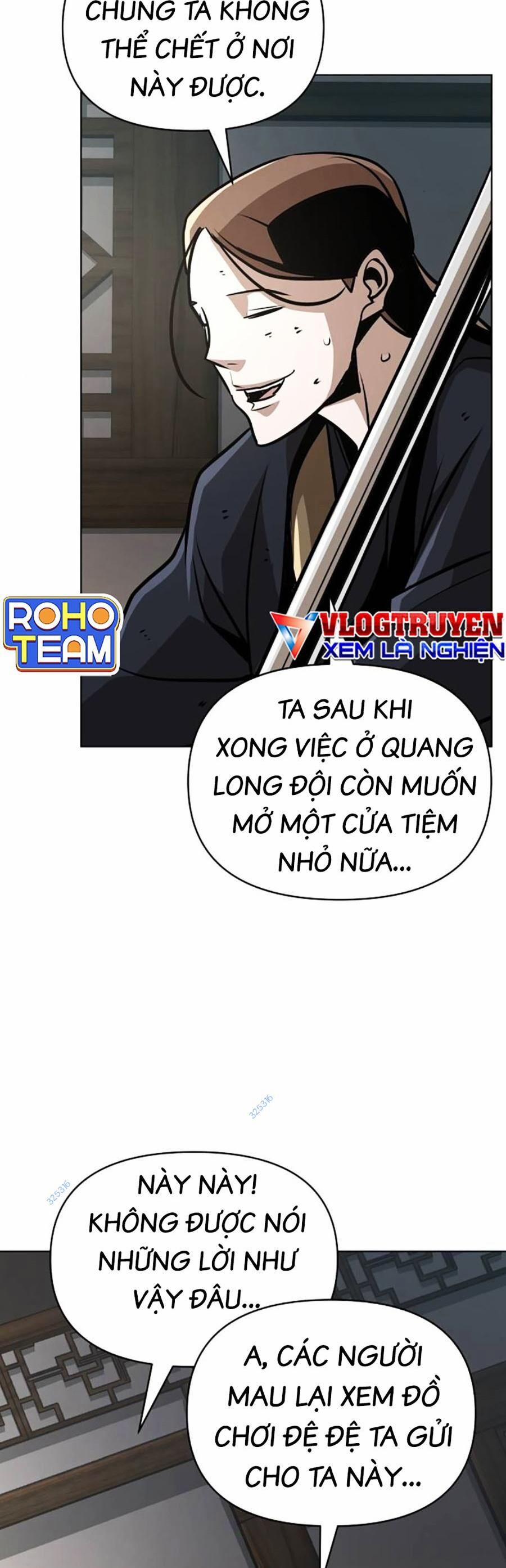 Tiểu Tử Đáng Ngờ Lại Là Cao Thủ 24 trang 41