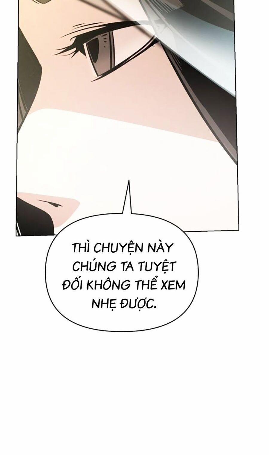 Tiểu Tử Đáng Ngờ Lại Là Cao Thủ 24 trang 71